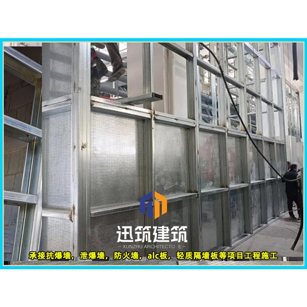 德州防火抗爆墙 耐火4h 抗爆压力值3mpa