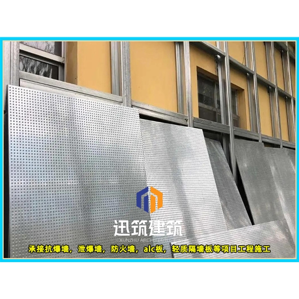 德州轻质抗爆板抗爆墙 4小时 板材厚度9.5mm 纤维水泥复合钢板