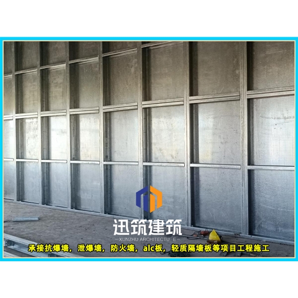 德州工业安全必备 抗爆墙 超强抗爆守护工厂安全