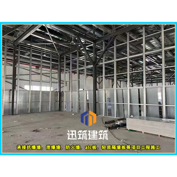 德州专业抗爆墙 防火又抗爆安装便捷