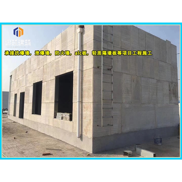 德州化工厂泄爆墙现场施工 制药厂泄爆墙板供应厂家