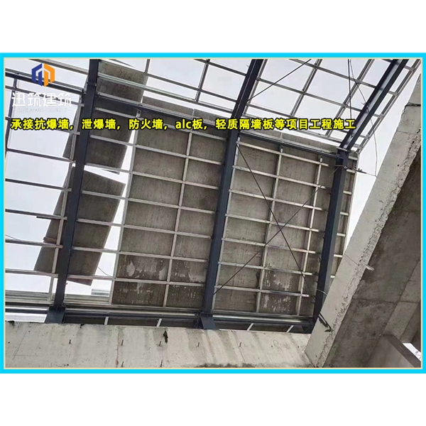 德州厂家直销泄爆墙 化工仓库必备快速泄压保安全