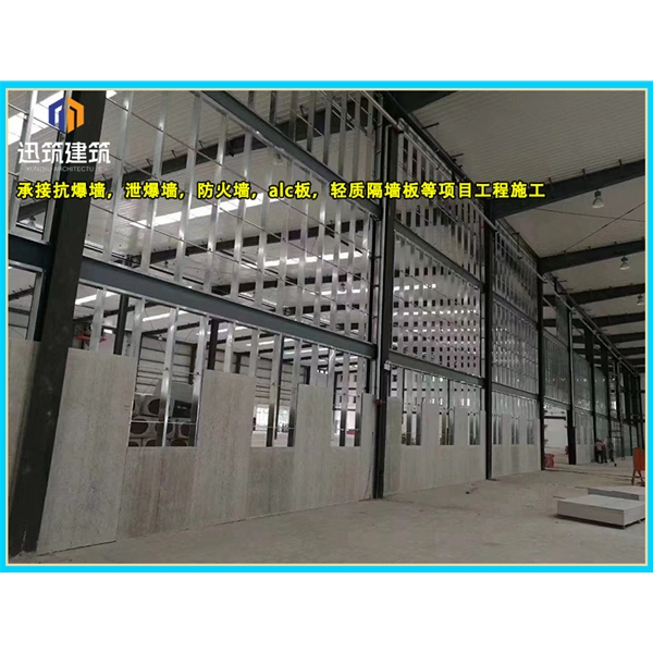 德州可拆卸式泄爆墙性能稳定 轻质泄压墙包验收 防火抗爆墙耐火阻燃