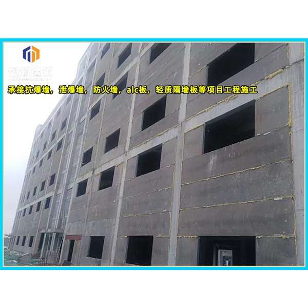 德州轻质泄爆墙 安装便捷高效泄压
