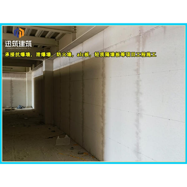 德州源头厂家直供泄爆墙 高效泄压按需定制