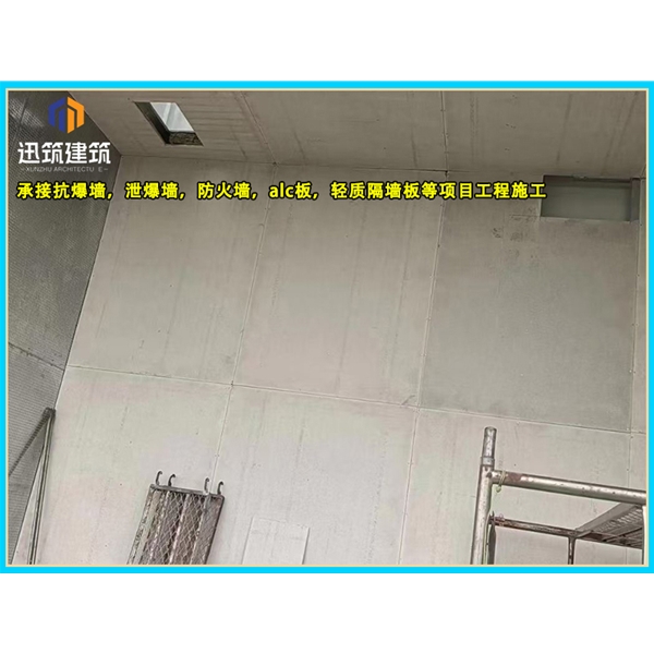 德州一站式泄爆墙解决方案 定制化泄爆墙 适配石化煤矿等多场景