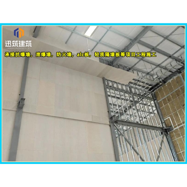 德州A级防火硅酸盐板 防火墙板 阻燃胶合板