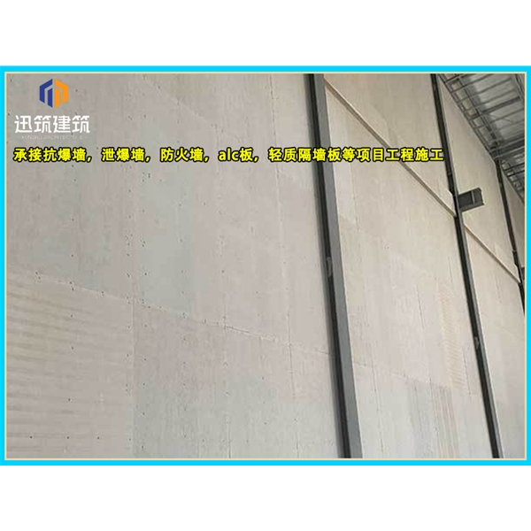 德州纤维增强硅酸盐防火板 A级防火 耐火3小时