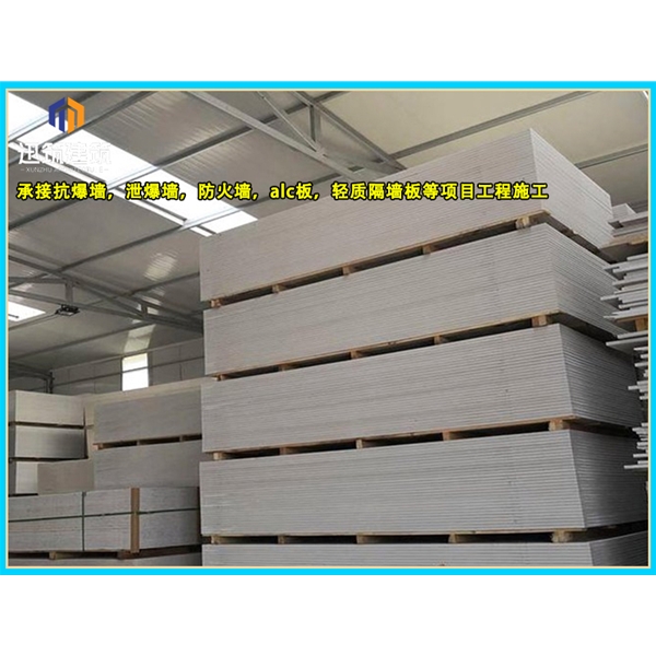 德州硅酸盐防火板 商场用隔断设计 隔热隔音 均可定做