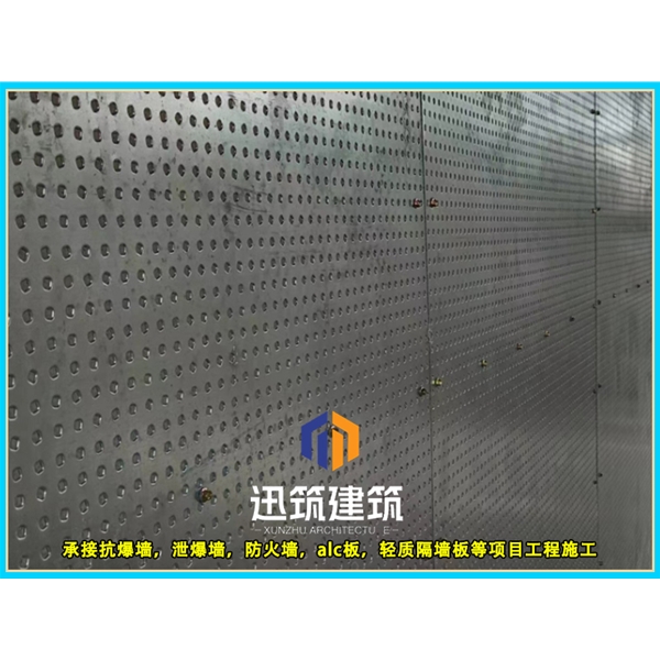 德州迅筑防爆墙 岩棉芯材抗爆板抗爆墙施工 定制服务