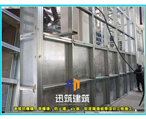 德州防火抗爆墙 耐火4h 抗爆压力值3mpa