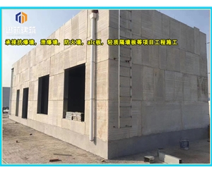 德州化工厂泄爆墙现场施工 制药厂泄爆墙板供应厂家