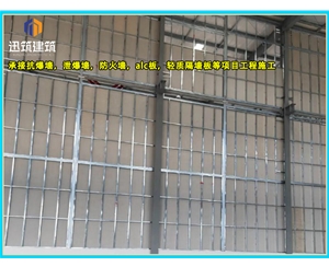 德州硅酸盐防火墙 耐火4小时 轻质高强