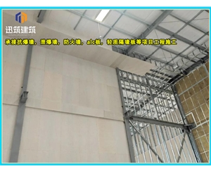 德州A级防火硅酸盐板 防火墙板 阻燃胶合板