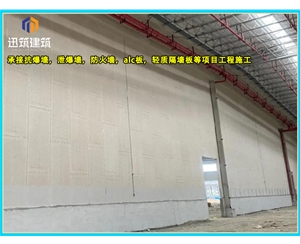 德州硅酸盐防火墙 防火施工 制药厂防火墙耐火阻燃