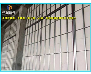 德州轻质纤维增强硅酸盐防火板 防火墙 钢结构风管隧道专用板