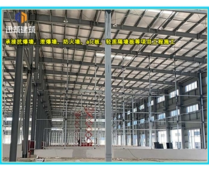 德州硅酸盐防火板 厂房高强防火3-4小时 通风管道包覆A1级