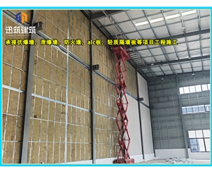 德州工业用硅酸盐防火板 耐火 轻质防火墙 规格齐全